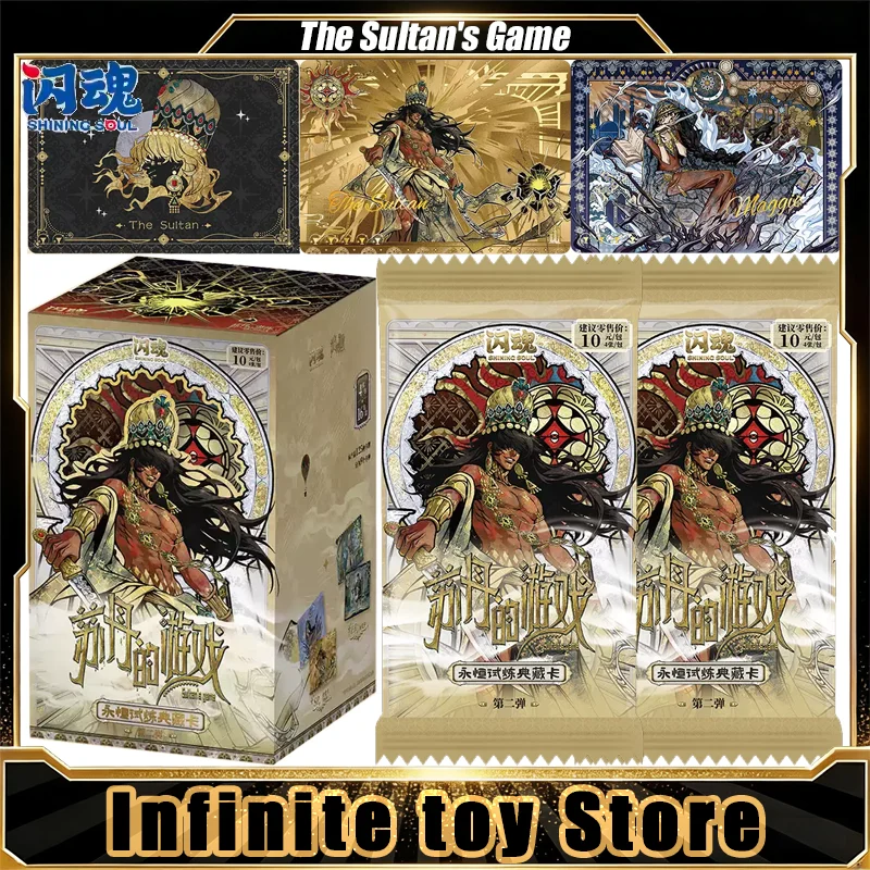 shiningsoul-the-sultan's-game-card-series-2-juego-de-cartas-coleccionables-de-anime-juego-de-mesa-juguetes-para-regalos-de-cumpleanos-y-festivos