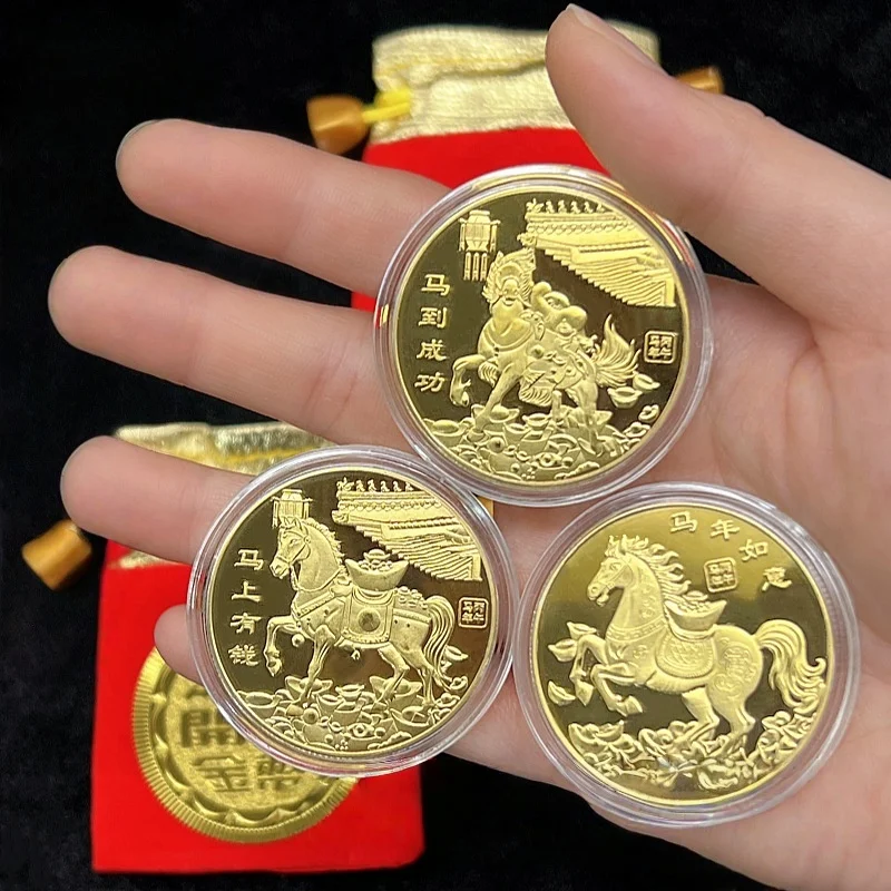 2026 زودياك الحصان حسن الحظ تذكارية عملة سنة الحصان التذكارية ميدالية الحرف المعدنية هدية تذكارية للمناسبات #3
