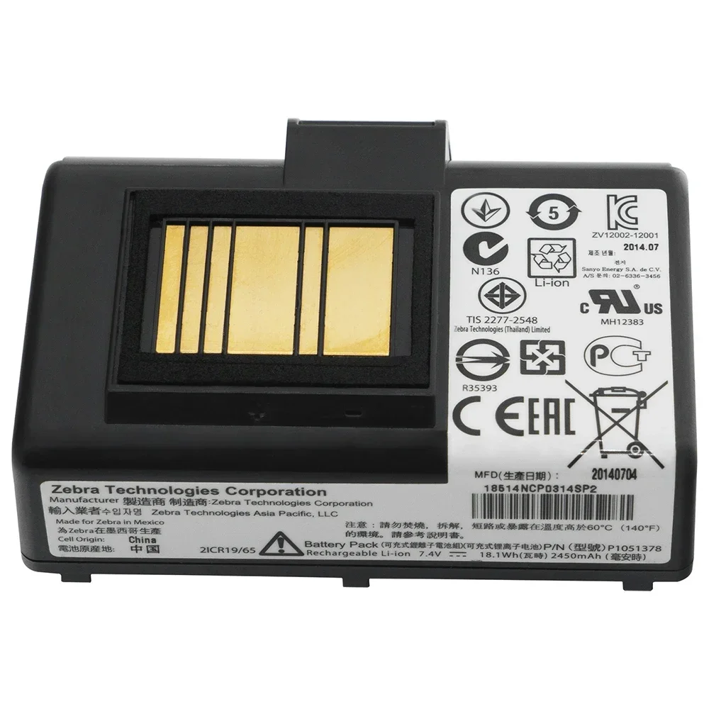 

P1023901 Li-Ion Mobile Printer Battery for ZEBRA QLN320 QLN220 Series