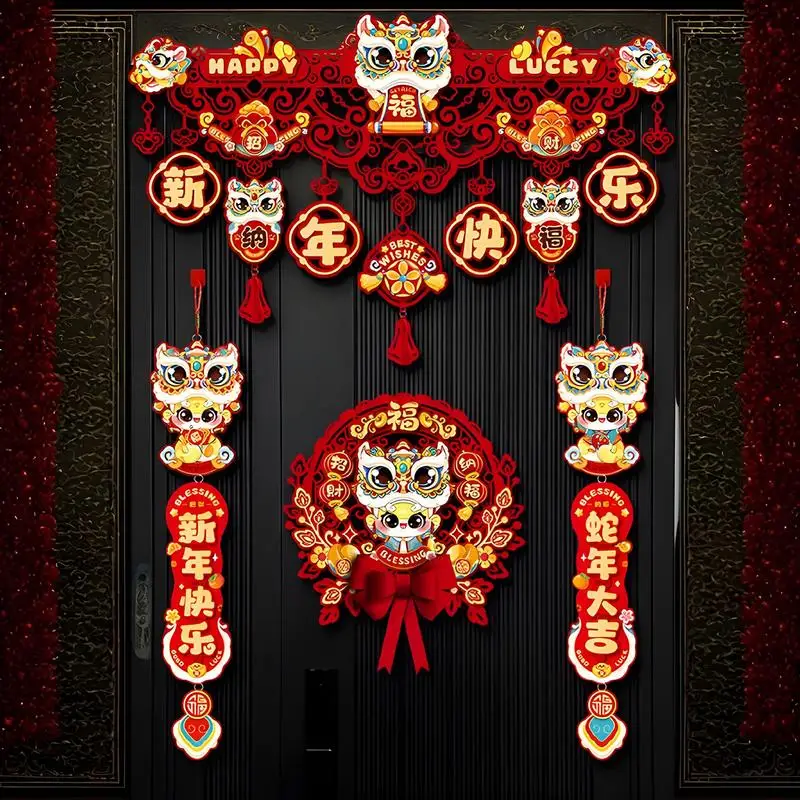 Primavera dístico cobra ano porta decoração conjunto ano novo chinês decoração ornamentos fu personagem dísticos chineses chunlian para