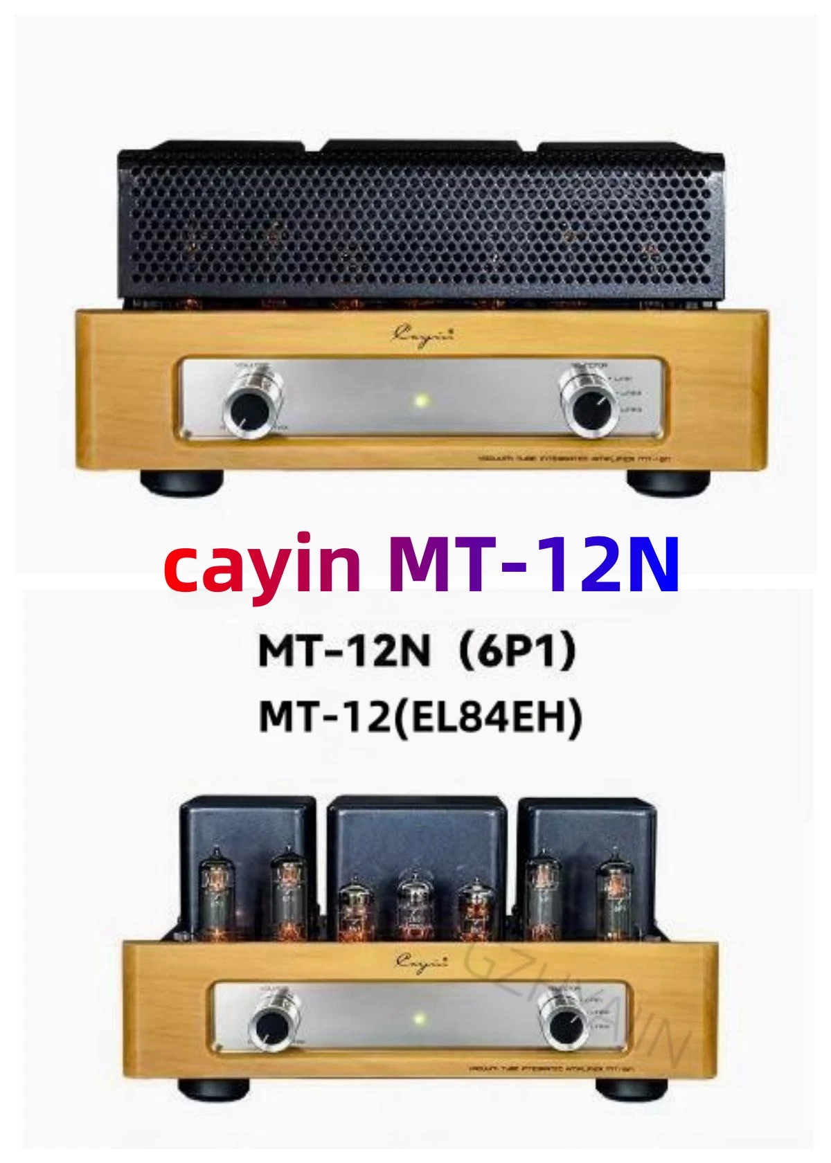 

New MT-12N EL84 6P1 Combined Vacuum Tube Biliary Machine Power Amplifier Class AB Push-pull HIFI Electronic Tube