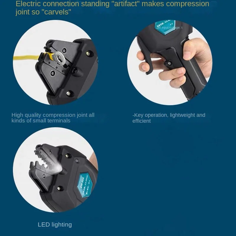 18V Rechargeable Crimping 16KN Electric Crimping Tool, Terminal Pre-insulated Tube Type Bare Terminal Crimping portable Tool