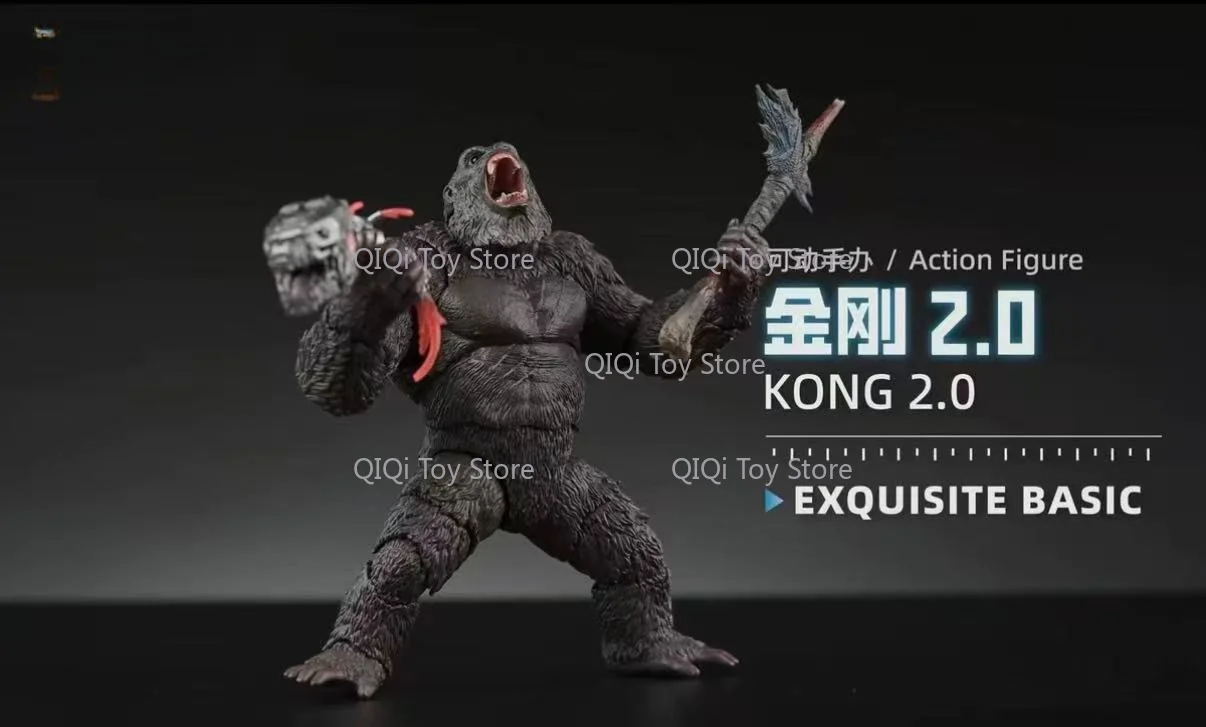 Spot HIYA King Kong 2.0 2021 Version Godzilla vs. King Kong 2021 Movie  EBG0241