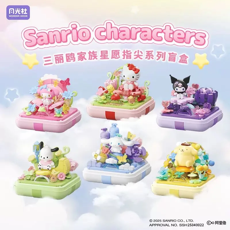 

Wonder Moon Sanrio Star Wish Fingertip Series Creative Building Blocks Toys for Girls to Build Ring Blind Boxes With Splicing