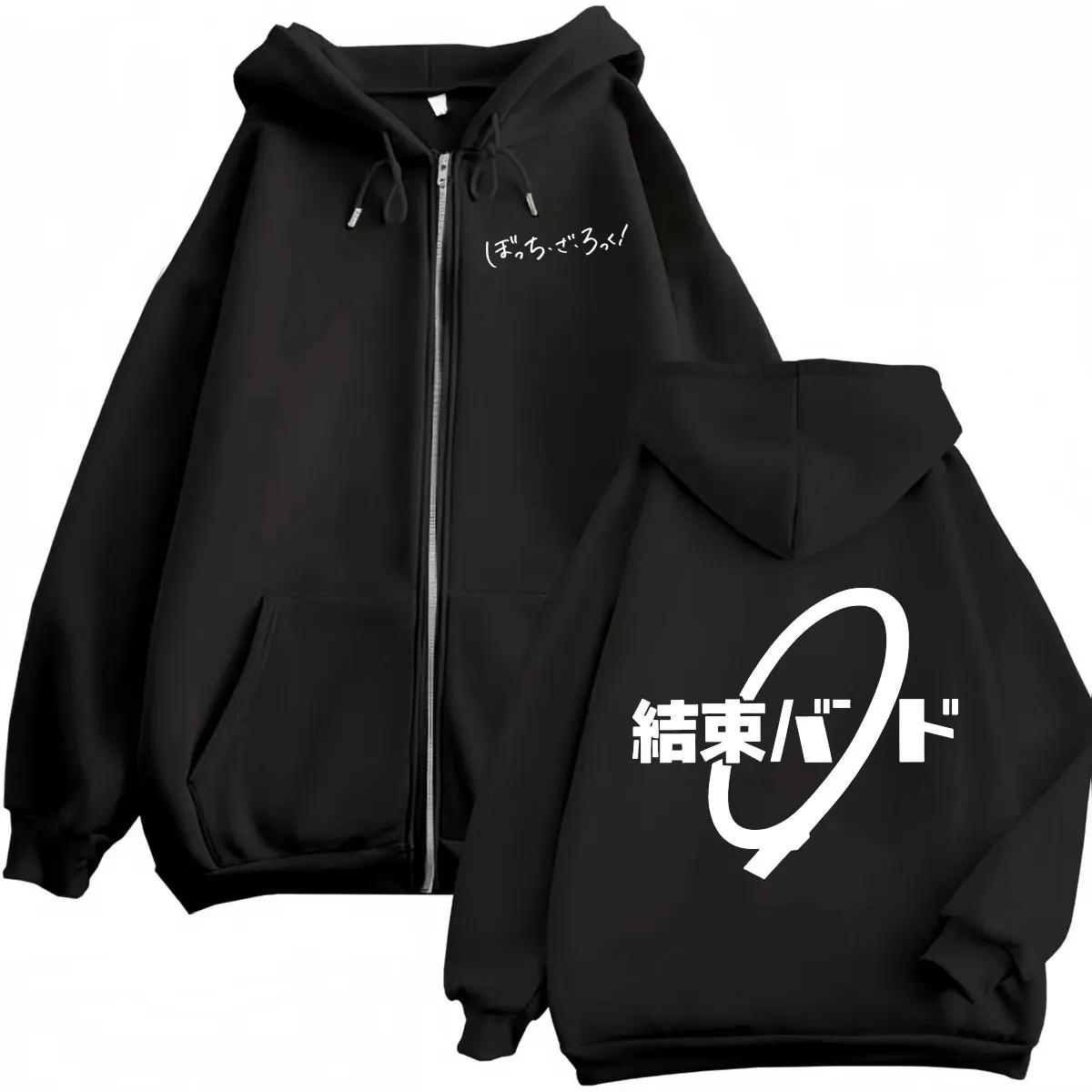 

Japanese Anime Bocchi The Rock Logo Print Zipper Hoodie High Quality Fashion Zip Up Pullovers Men Women Casual Loose Sweatshirts