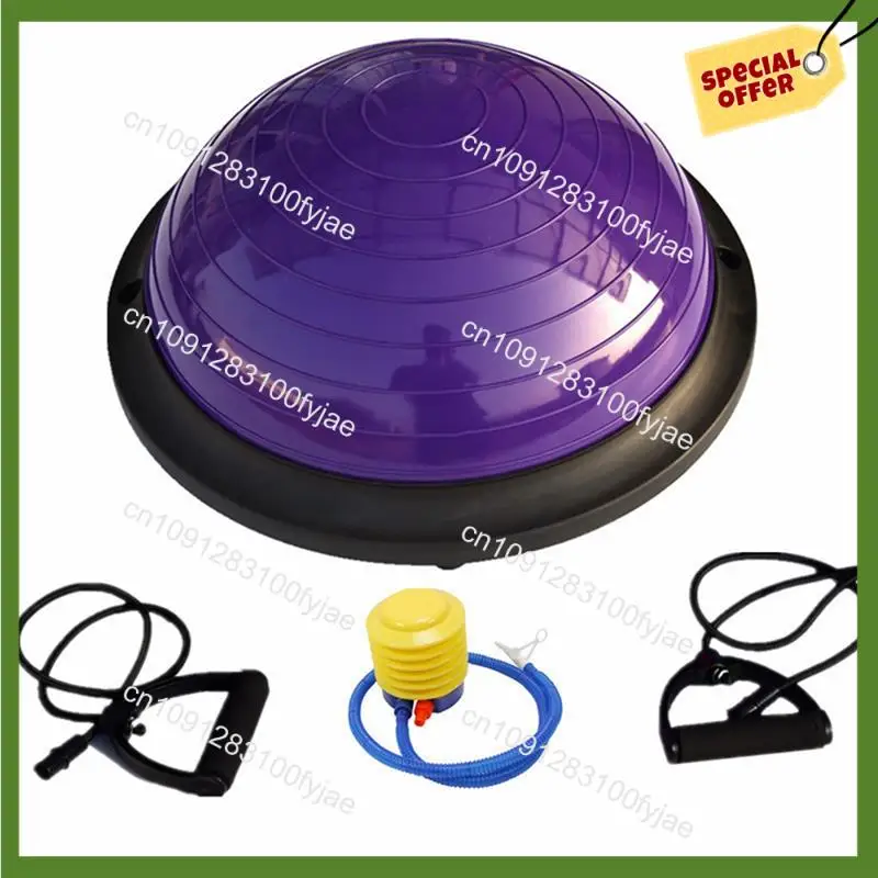 

August Yoga Wave Speed Ball Semicircle Balance Ball Фитнес-тренировочная полусфера (фиолетовый)