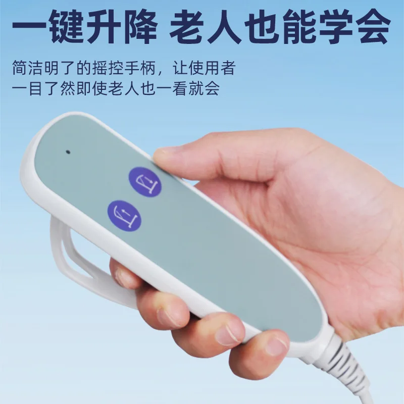 Nursing electric shifter transfer semi-self-care disabled nursing machine electric lifter for the bedridden elderly