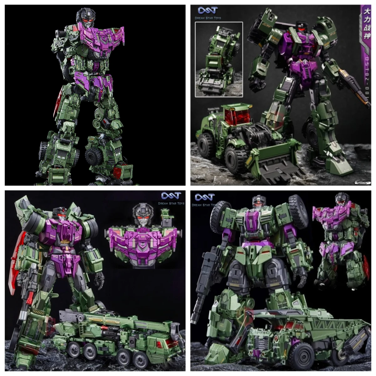 متوفر في المخزون Dream Start Toys Transformation DST Devastator DST02-001 DST02-002 DST02-004 شخصيات الحركة Prowl-Devastator