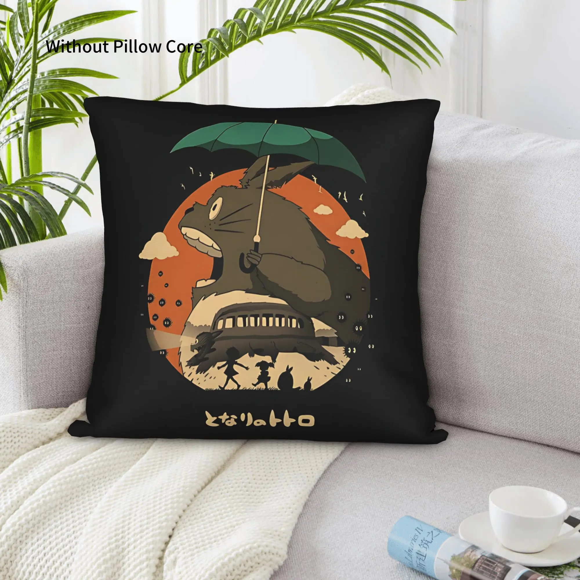 1PC Anime My Neighbor Totoros Pillow Case Double-Sided Printing  Sofa Cushion Bedroom Bedside Pillow