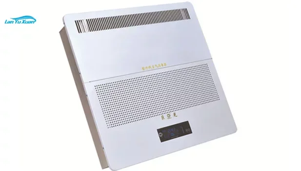 

wholesale air sterilizer uv medical grade air sterilizer anti virus air purifier sterilizer