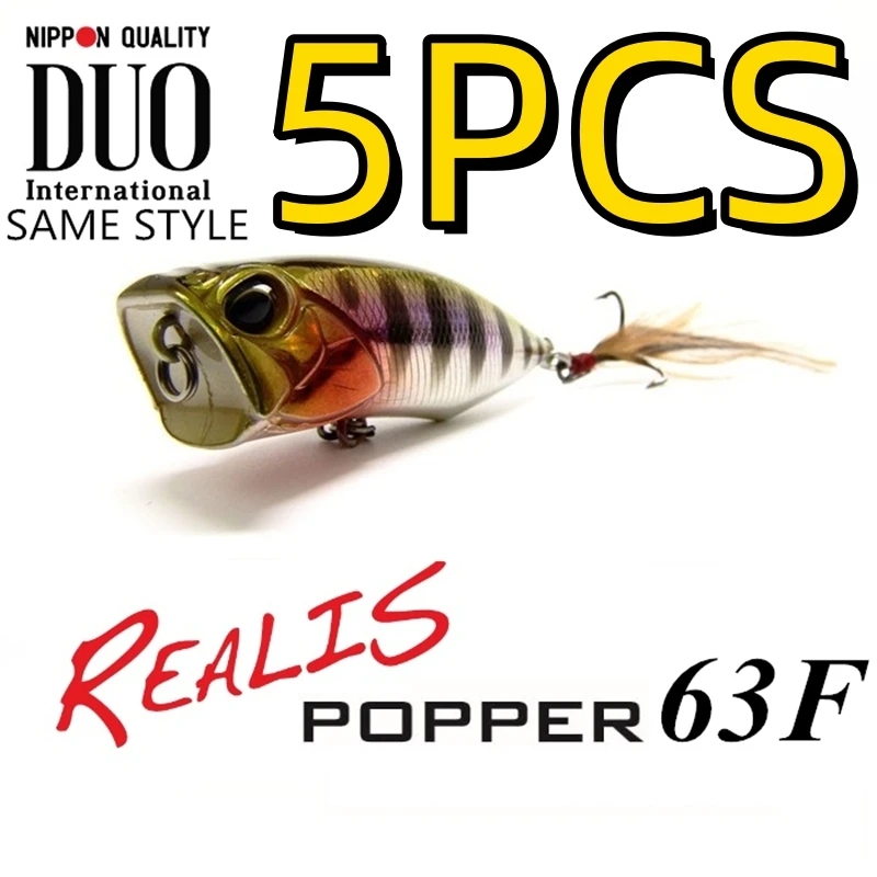

Luretv Japan DUO same styl 5PCS 6.3cm 9.6g lure, Real POPPER 63F surface system, sea bass, float, far feeding 9116