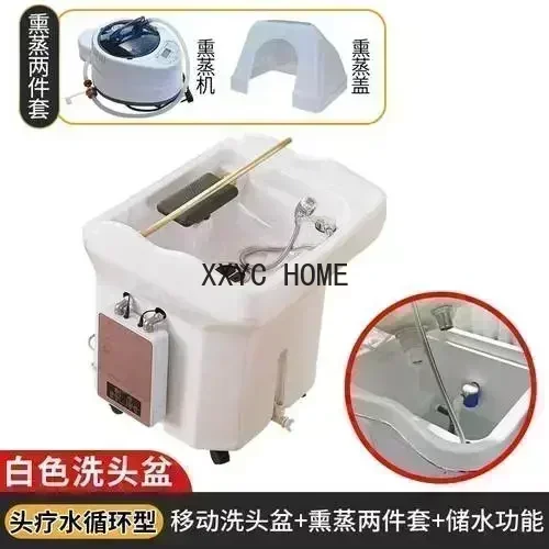 Head Therapy Water Circulation Bed Fumigation Spa Machine Beauty  Barber Shop Movable with  Tank Shampoo Basin