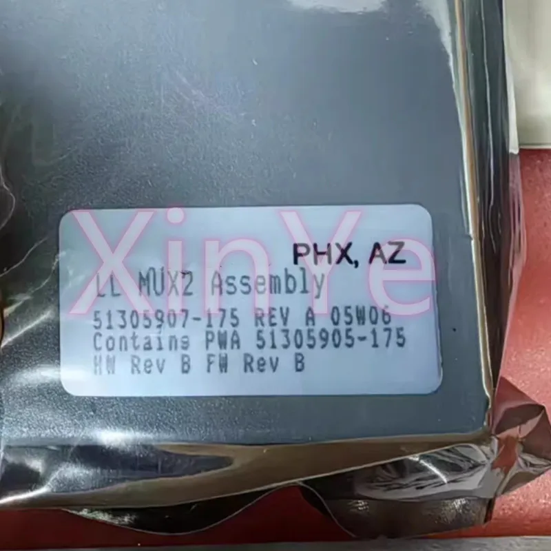 Модуль DCS MC-TAMR04 51305907-175