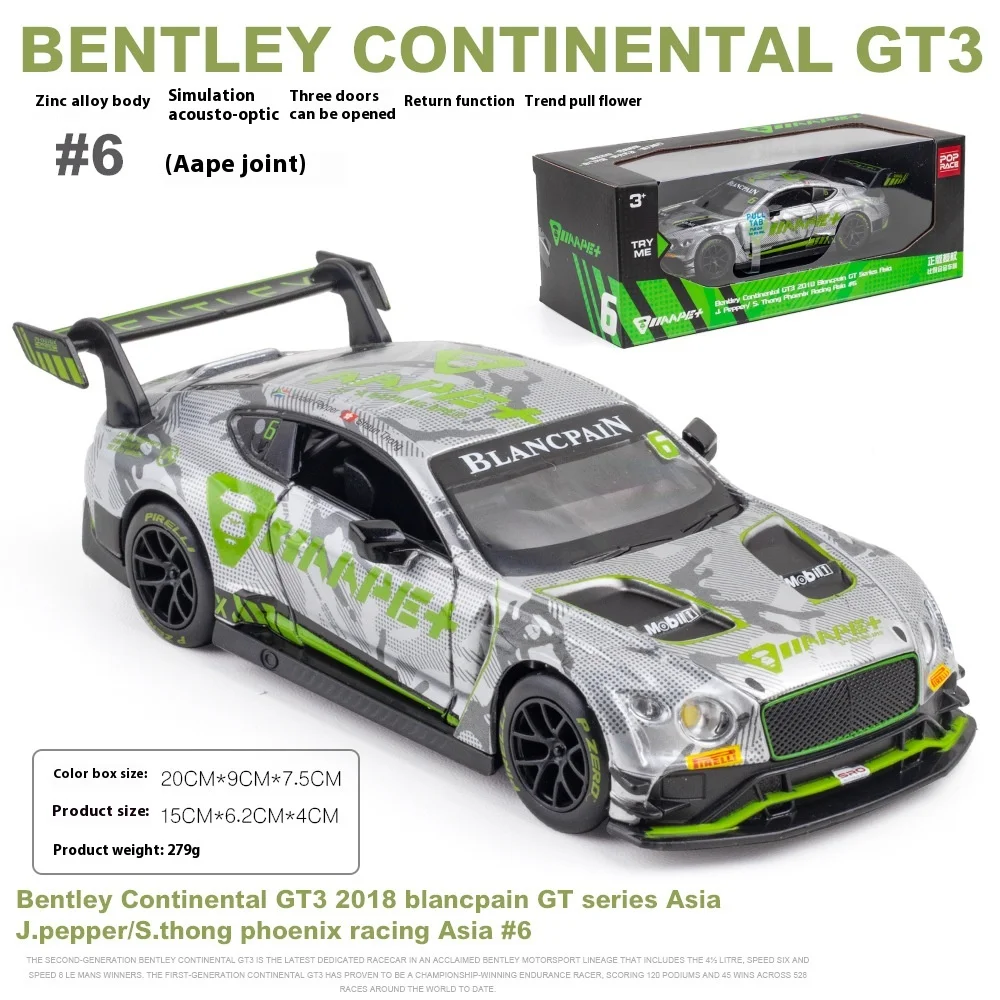 New In Stock 1: 32 Audi Bentley Luminous Simulation Alloy Miniature Die-Casting Racing Model Custom Ornament Toy Gift Collection