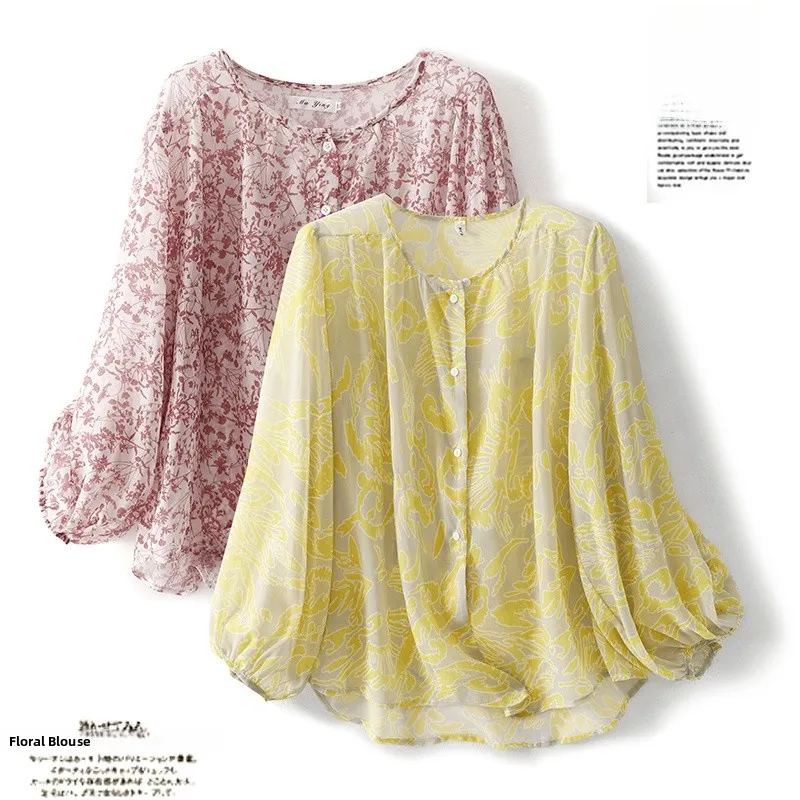 

Spring New Style Beautiful Pink Floral Women's Shirt Fashionable Design Loose Fit Breathable Long Sleeve Casual Shirt