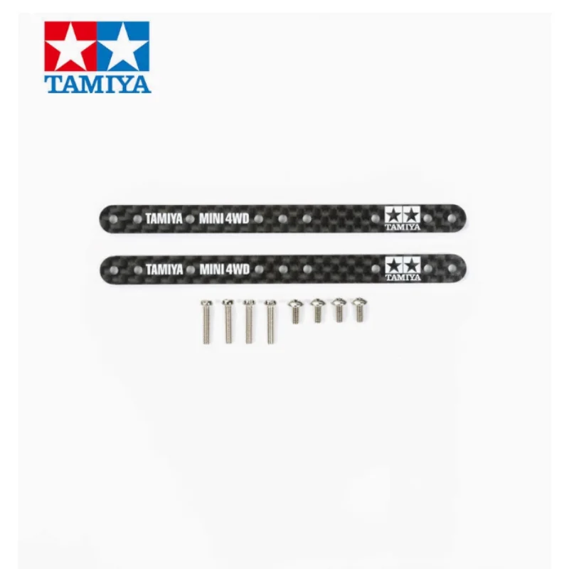 TAMIYA 15495 4drive accessory HG engraved 1.5mm carbon fiber ice cream bar