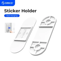 ORICO Wall-Mounted Punch Free Power Strip Hang Sticker Holder Wall Hanging Self-Adhesive Holders For Sockets Plug