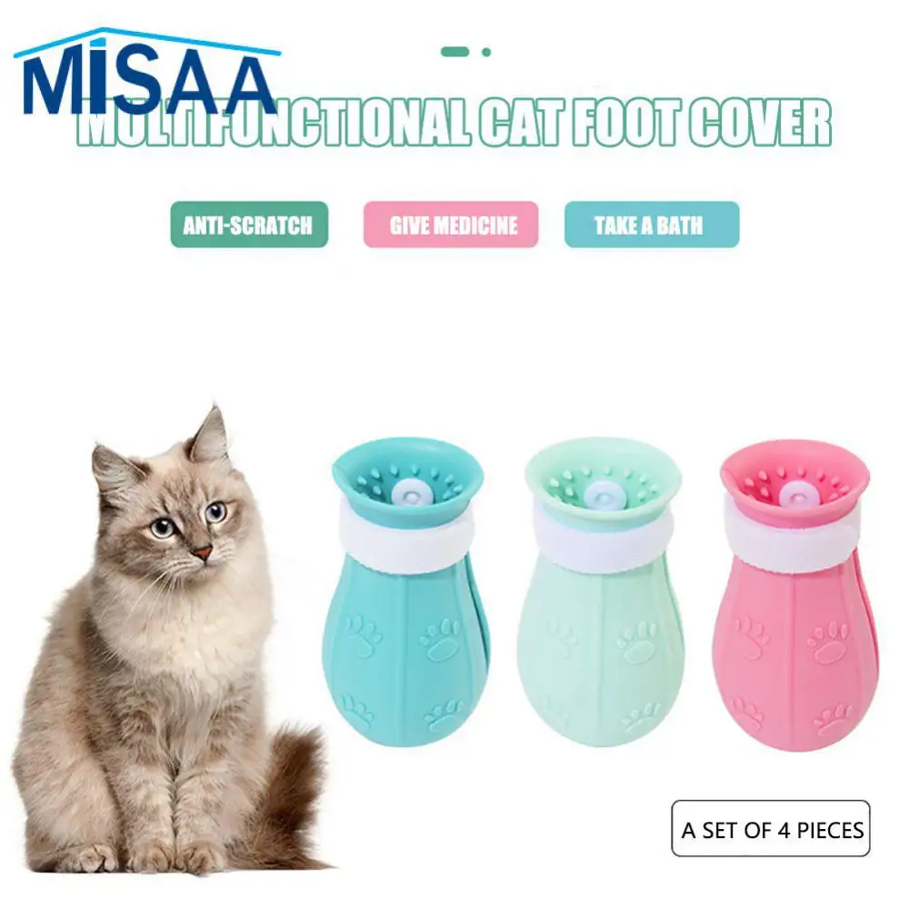 Pet Bath Boots For Grooming Bathing Shaving Anti-scratch And Bite Soft Silicone Cat Supplies Pet Bath Paw Cover Convenient