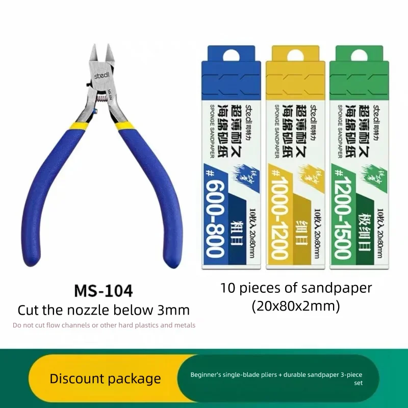 Stedi Combo Pack Double Edge S - Model Kit Tweezers recension och pris