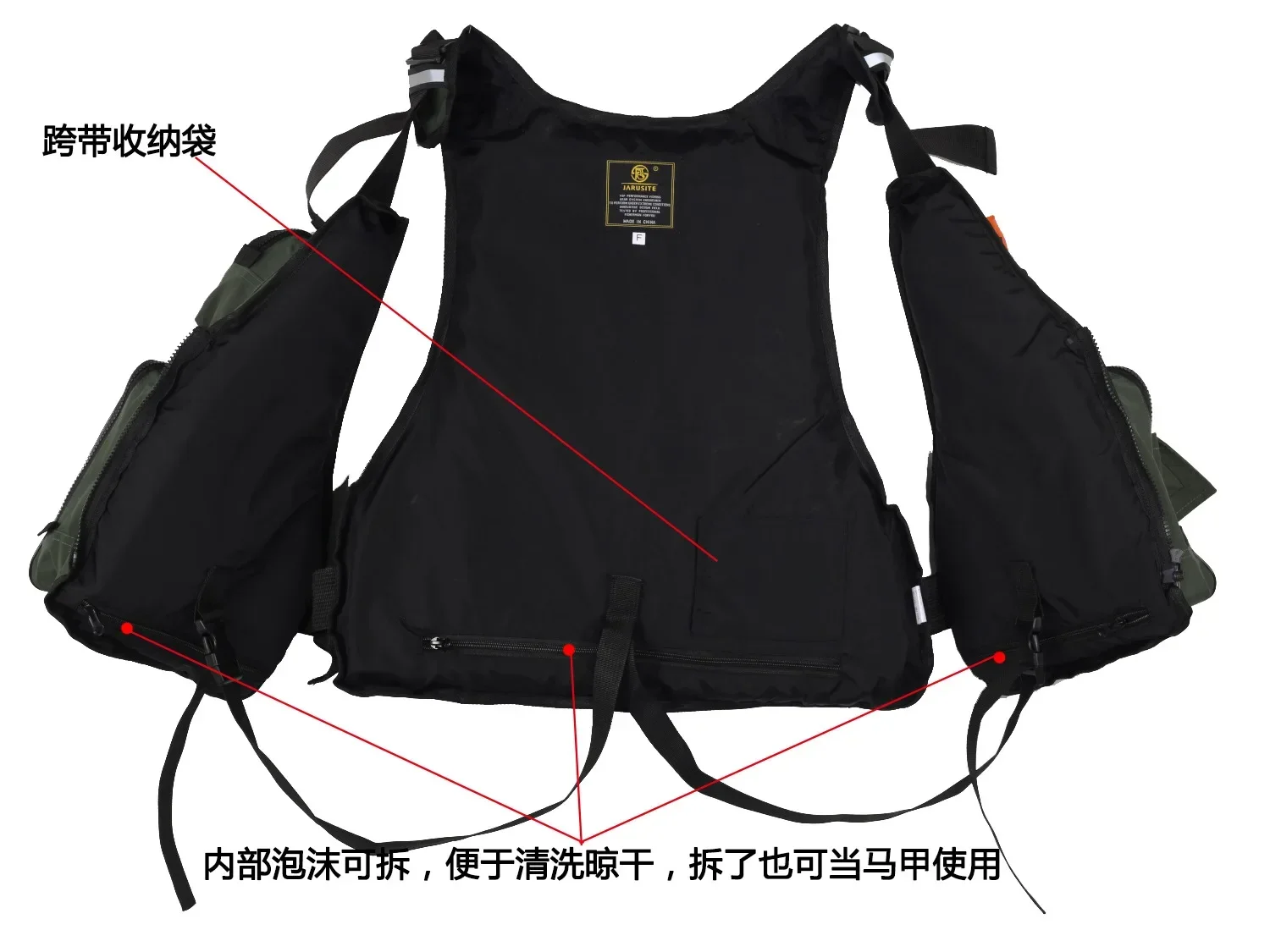 Fishing Jacket Buoyancy Fishing Vests Multi-Pockets with Water Bottle Holder for Kayaking Sailing Boating Water Sport chest pack