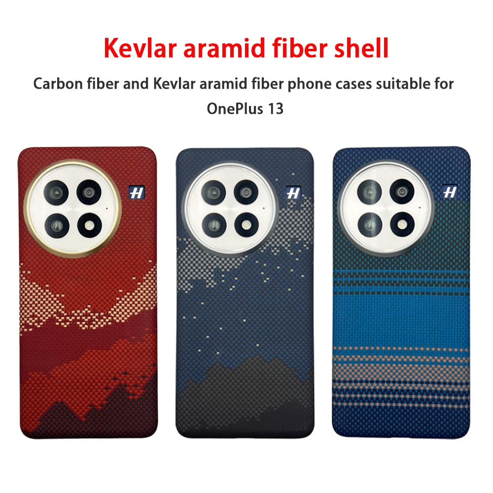 

For OnePlus 13 carbon fiber phone case Kevlar aramid fiber 600D hard shell ultra-thin lightweight magnetic protective cover