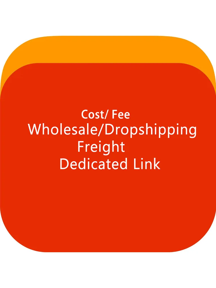 Shipping Fee Supplement /Additional Fees Supplement