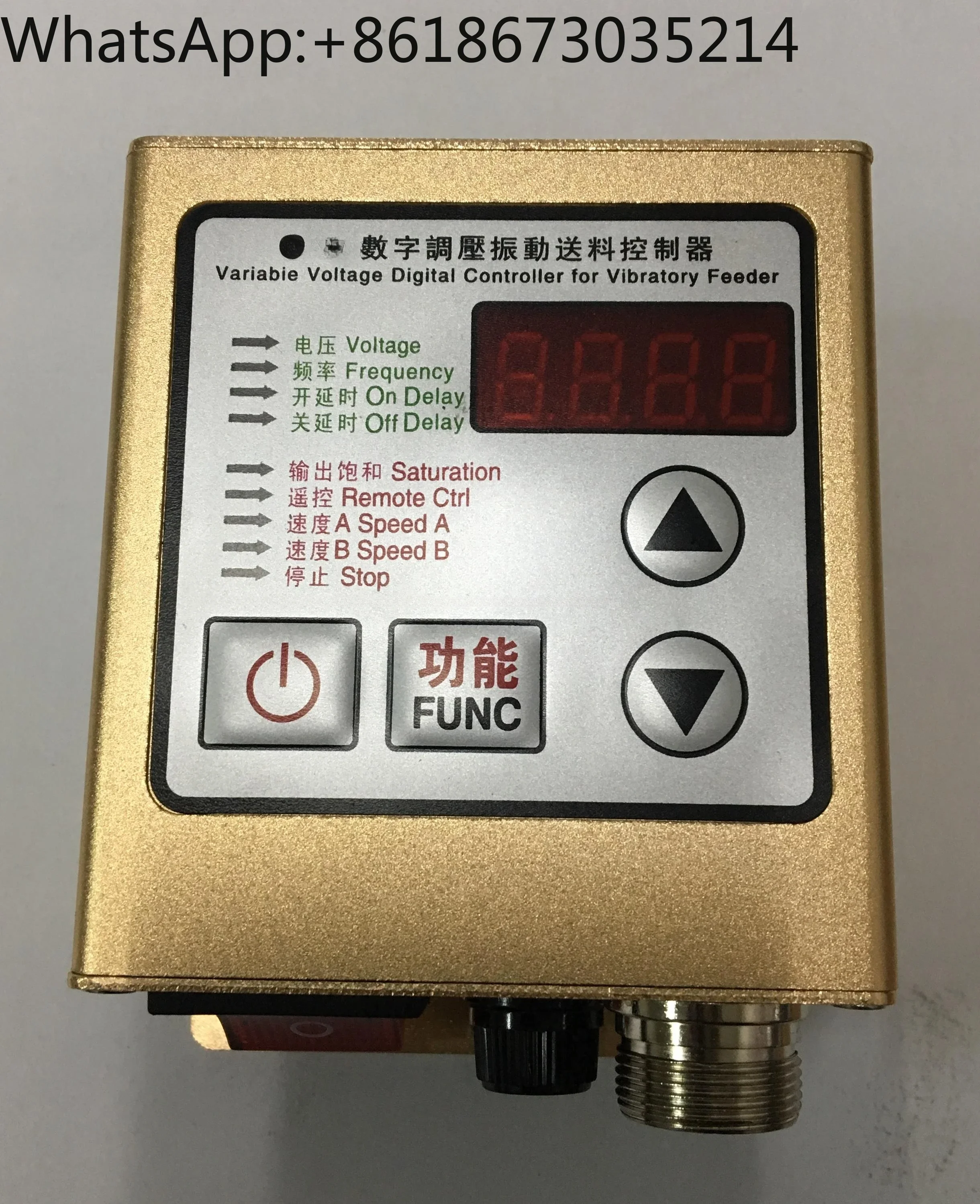 SDVC20 SDVC22 digital voltage regulator vibrating feed controller vibrating disc controller