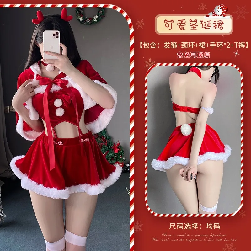 فستان نسائي للكريسماس ملابس داخلية مثيرة زي فتاة فساتين مخملية حمراء السيدة كلوز سانتا كوسبلاي زي خادمة مثير للسيدات للعام الجديد