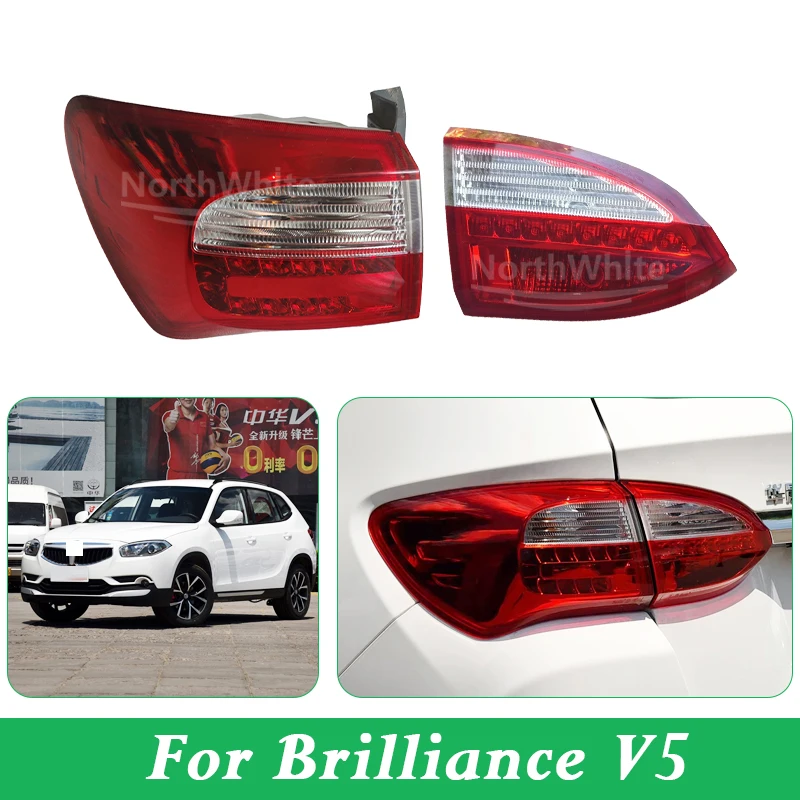 Feu arrière pour Brilliance V5, feu stop pour pare-chocs arrière