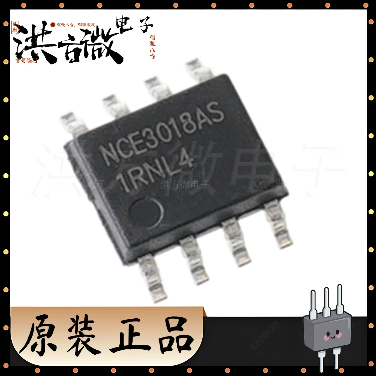 NCE3018AS NEW Original Field Effect Tube (MOSFET) 3W 30V 18A 1 N Channel SOP-8 SO8 SOIC8 N-CH 10mΩ@4.5V Power MOSFET NCE3018AS