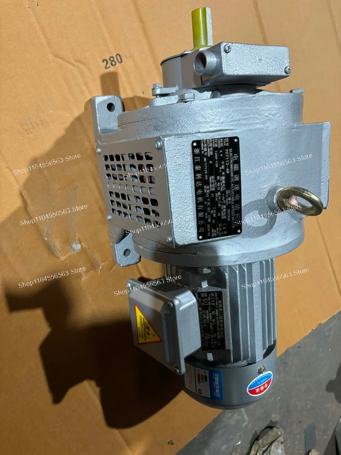 YCT 전자기 속도 제어 모터 380V 슬립 순수 구리 모터 0.75 1.5 3 7.5 15KW 국가 표준