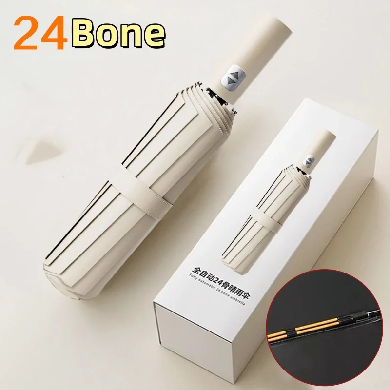 

24 Bone Fully Automatic Double Bone Folding Umbrella SPF50+ UV Protection Rain Resistance And Strong Wind Resitance New