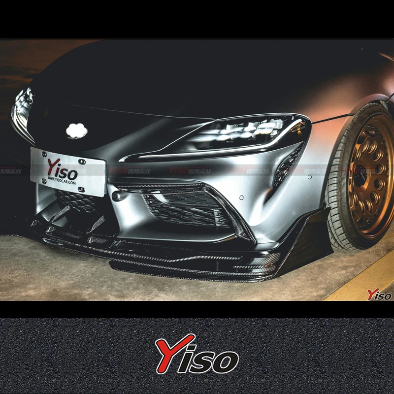 Suitable for Bull Devil SUPRA A90 CARBON FIBER  Yiso Grille air knife Modified encirclement SUPRA A90 Yiso Grille air knife