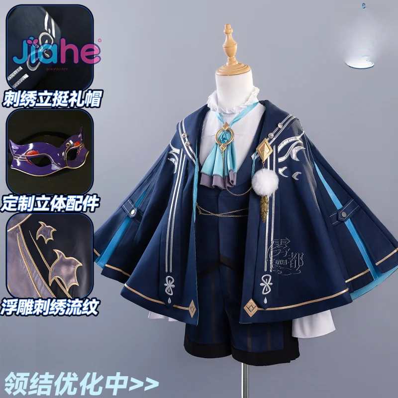 

Genshin Impact Skirk Wanderer Arlecchino The Knave Columbina Kyryll Chudomirovich Flins Косплей Костюм Хэллоуин платье костюм