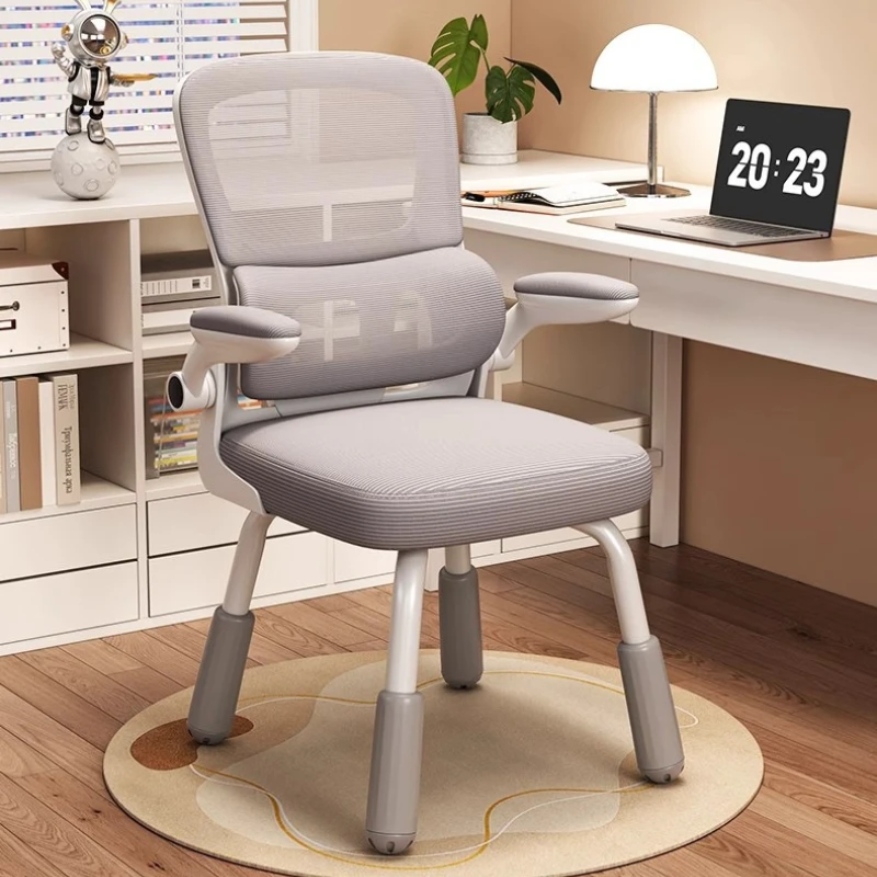 Dormitory Computer Chair Comfortable Sedentary Ergonomics Adjustable Chair Household Desk Learning