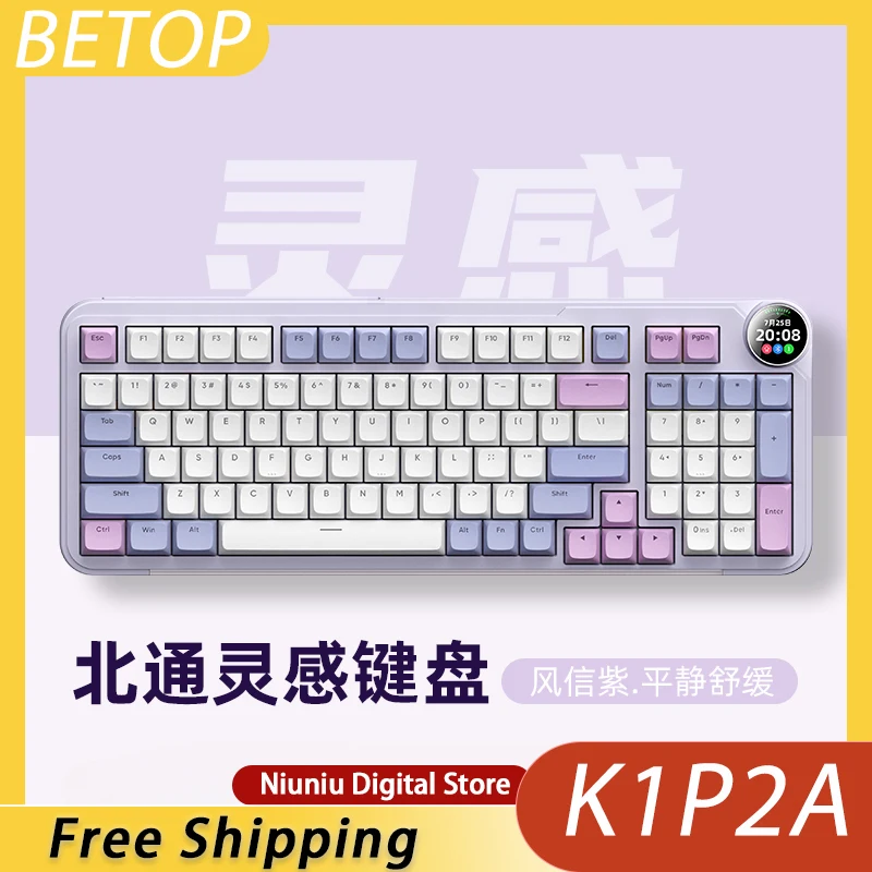 

BETOP K1P2A Customization Tri Mode Wireless Bluetooth Mechanical Keyboard 1000Hz Polling Rate Multi Functional Rotating Screen