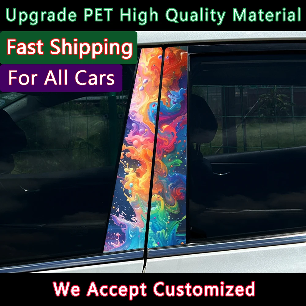 Graffiti Rainbow Do…