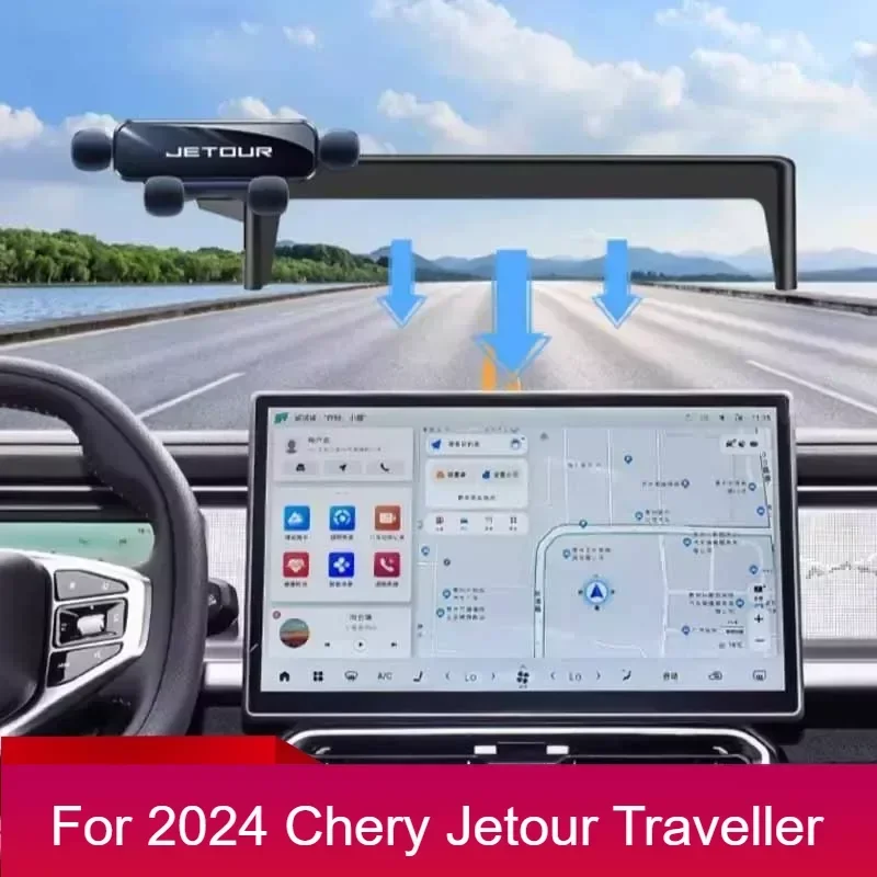 

New！For cherryJetour Traveller T2 2023 2024 Jetour T2 Mobile Phone Holder Modification Phone Holder Display Screen Navigation