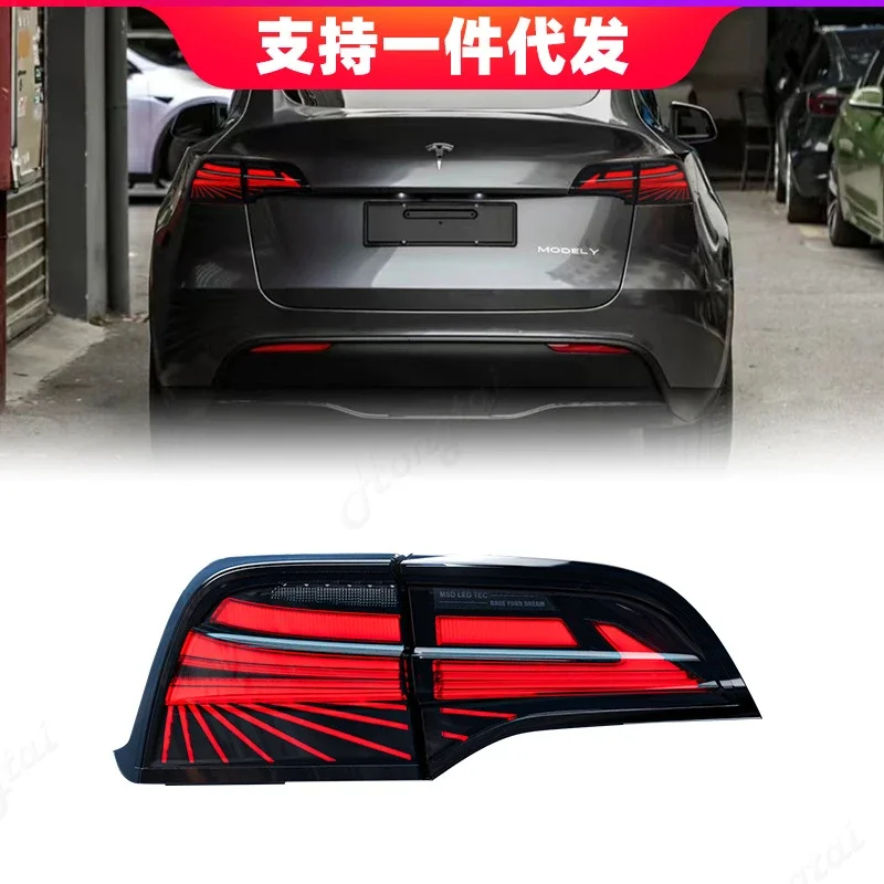 

Taillight Assembly For Tesla Model 3 Model Y 2017-2018 2019-2023 Modified Dynamic DRL，reverse lights, brake lights, turn signals