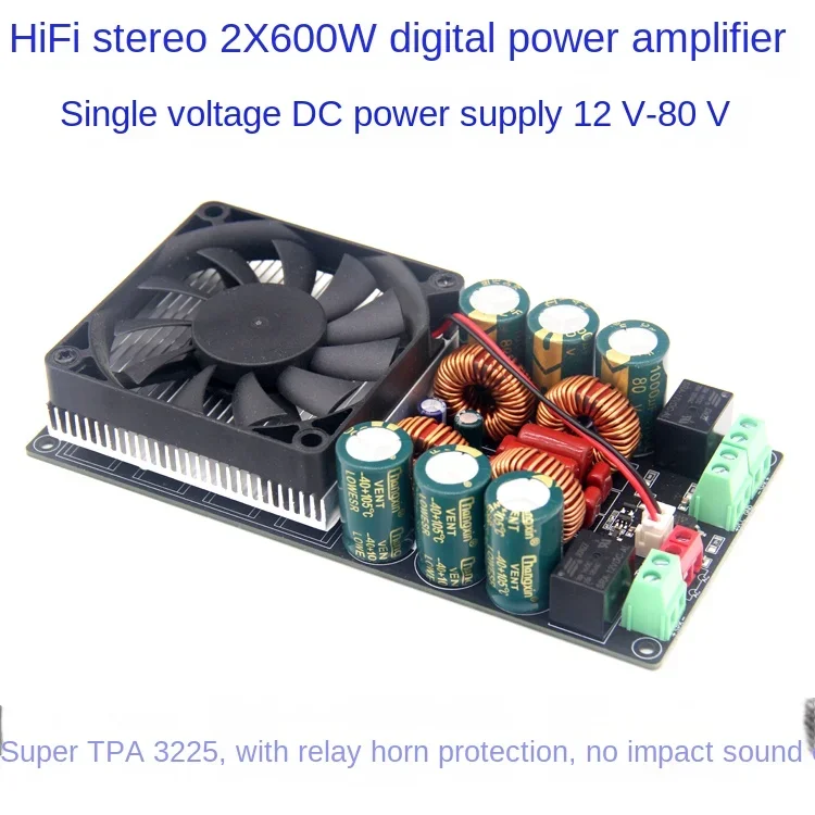 하이파이 단일 전압 스테레오 고전력 D 클래스 디지털 전력 증폭기 보드, 울트라 TPA3255 릴레이 보호, 2x600W