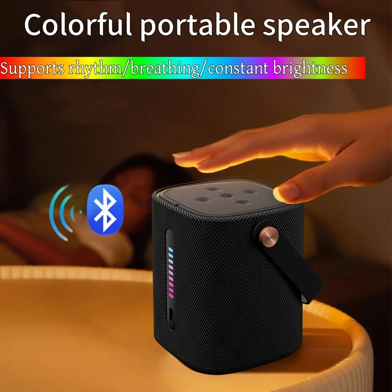 Wireless Bluetooth Speaker Outdoor Portable Card Insertion Small Speaker High Volume Subwoofer, Colorful Fabric Handheld Speaker