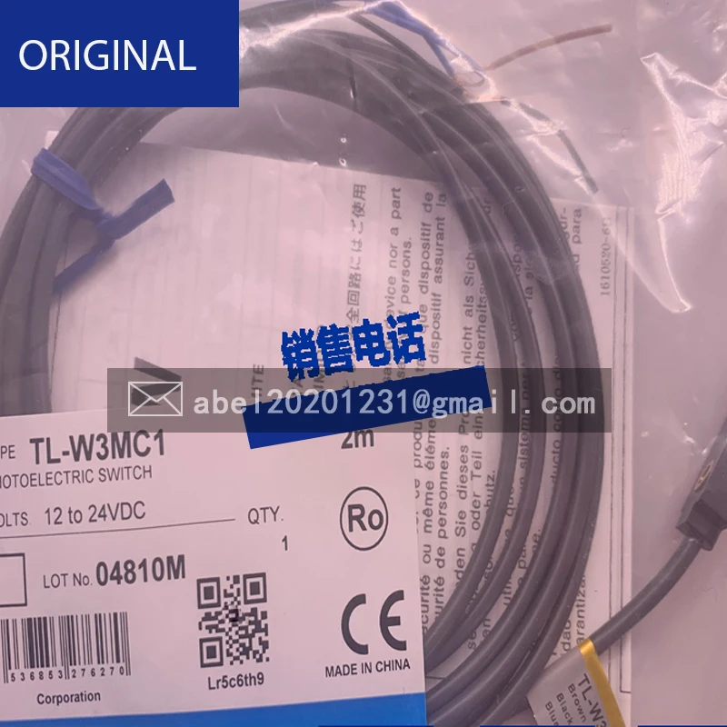 Sensor TL-W3MC1/Tl-w1r5mc1/B2