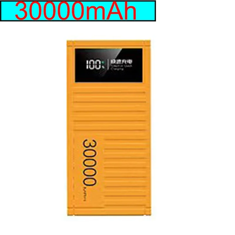 Power Bank Large Capacity 50000 MAh Super Fast Charging Mobile Power Supply 66W Outdoor Durable