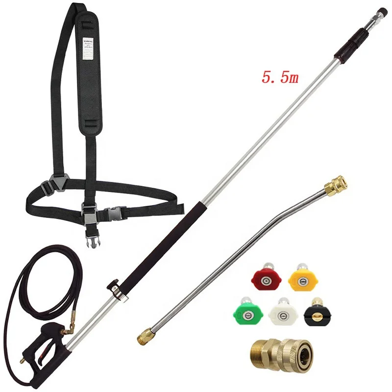 

5.5m Telescoping Lance High Pressure Car Washer 1/4 Inch Quick Connection 4000 PSI Window Water Cleaner