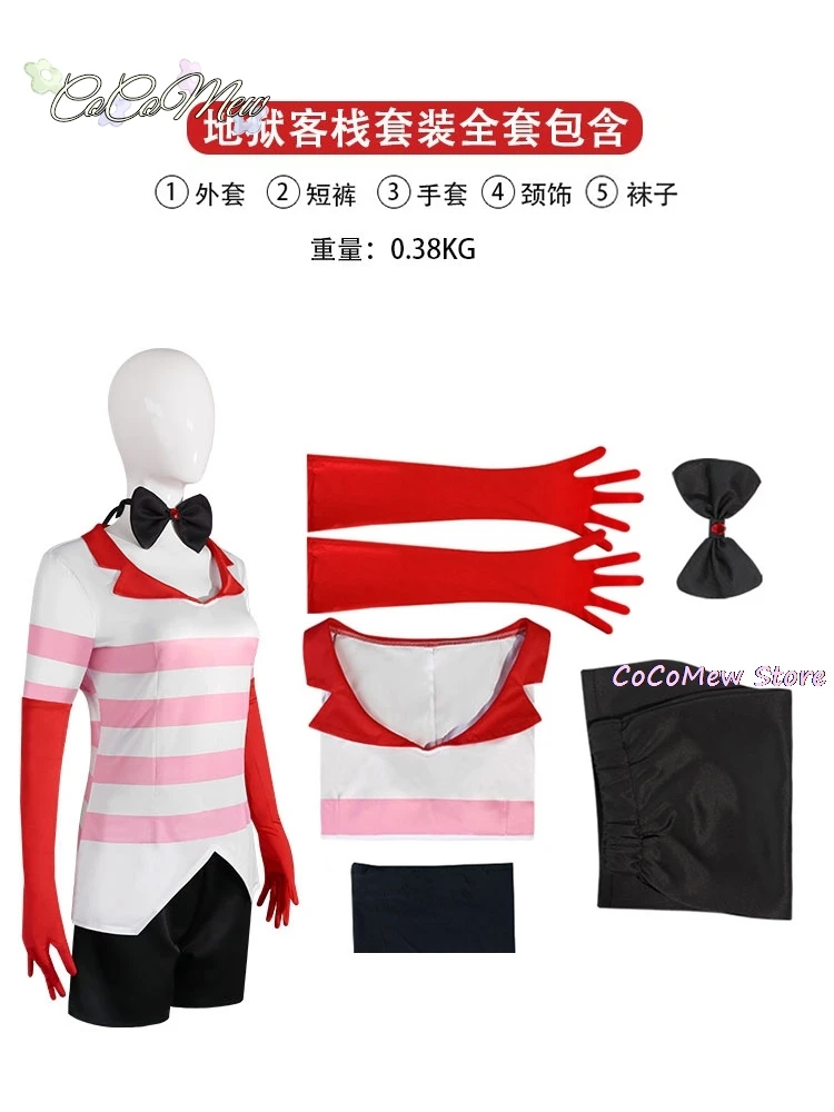 ชุดคอสเพลย์ครอบครัวฝุ่นนางฟ้าสำหรับงานเทศกาลฮาซ์บินผู้หญิง2024เด็กผู้หญิงผู้ชายอะนิเมะผู้ชายเด็กผู้หญิงผู้ชายโรงแรม