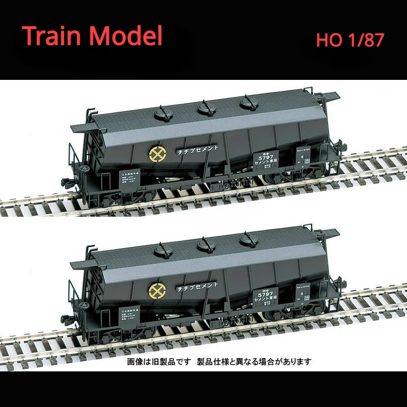 Train Model HO 1/87 HO739 Private Truck 5700-shaped Rail Car Needs To Be Assembled Collection Gift Model Toys