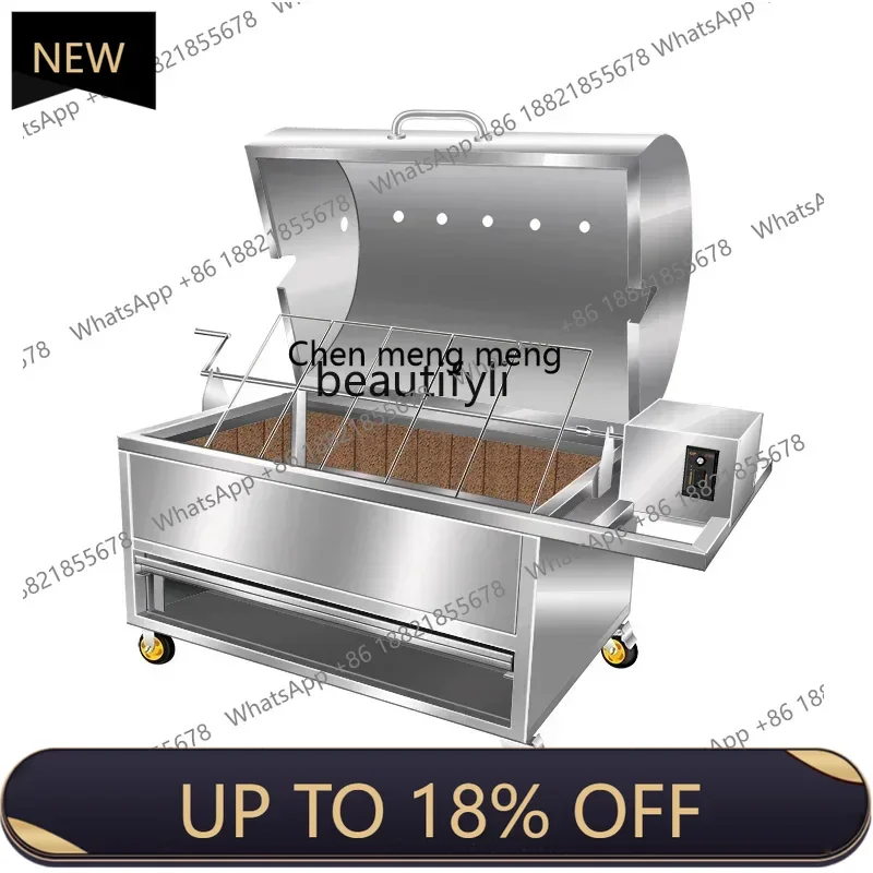 New arrive Commercial automatic household smokeless electrical charcoal roast lamb leg flow roast whole sheep special furnace
