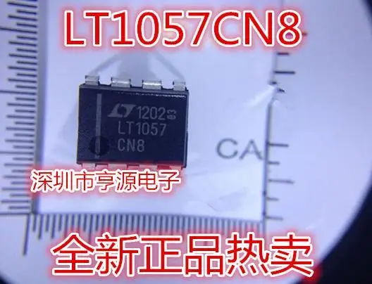 

10pieces Original stock LT1057 LT1057CN8 DIP IC