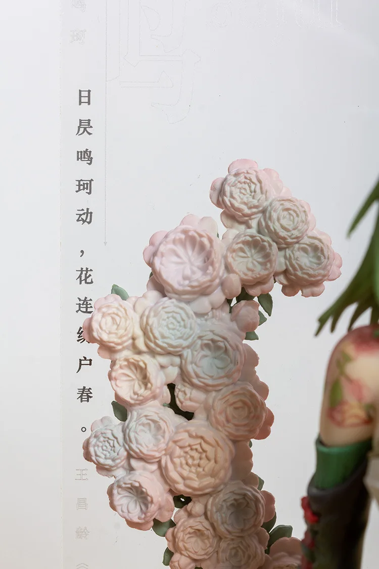 Illustratie Openbaring Yueji Mingke GSD Anime Figuren PVC Action Figure Speelgoed Spel Collectible Model Doll