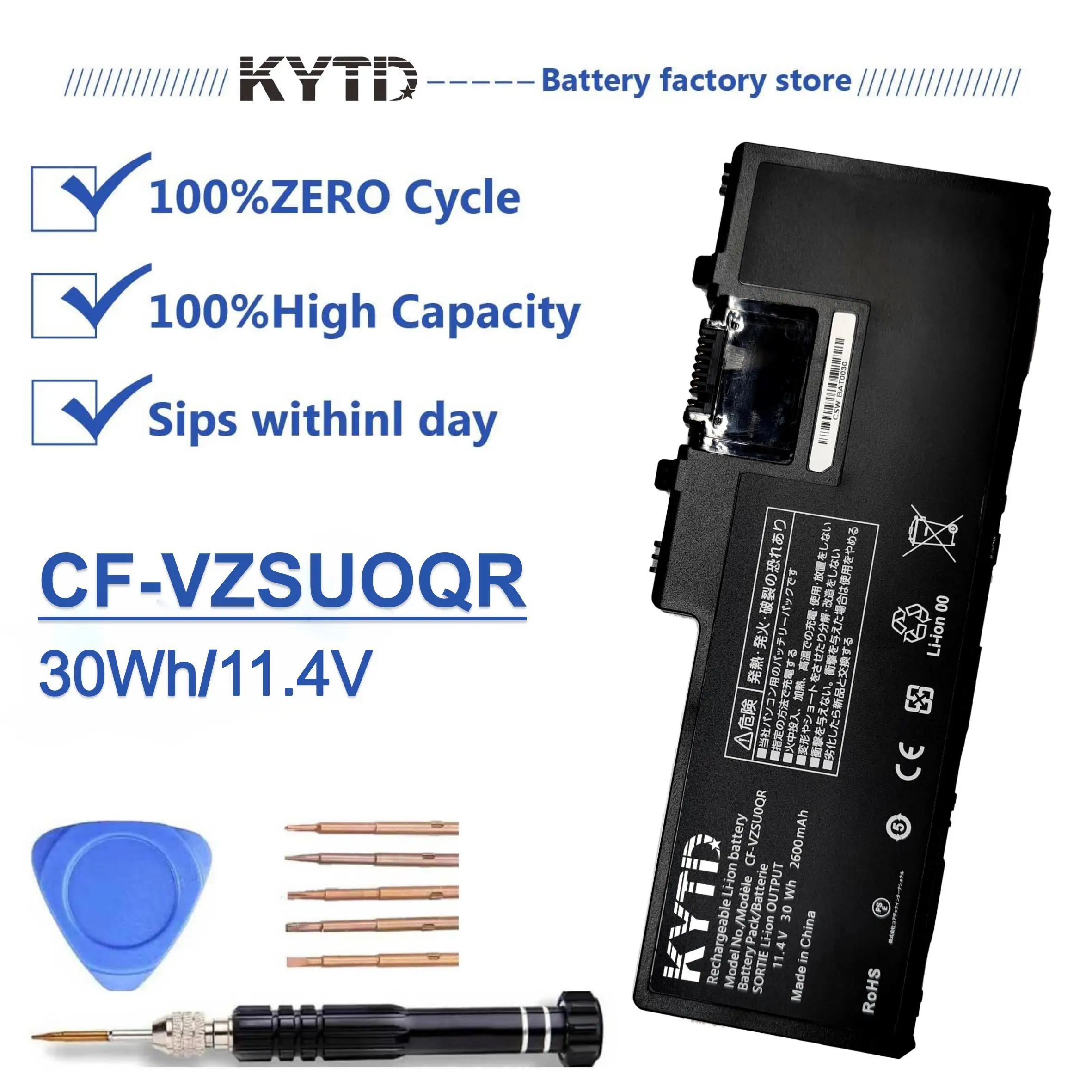 

KYTD CF-VZSU0QW CF-VZSU0QJS CF-VZSU0QK CF-VZSU0QQ CF-VZSU0QR CF-VZSU0QW-4 battery for PANASONIC CF-VEK20